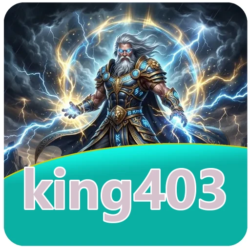 Ilustrasi isi berkas king403 4.8.1
