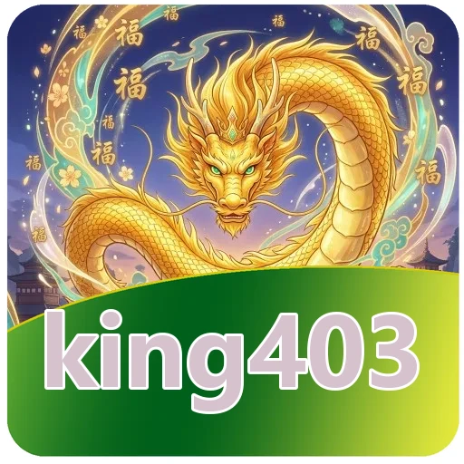 Ilustrasi empat izin aplikasi king403